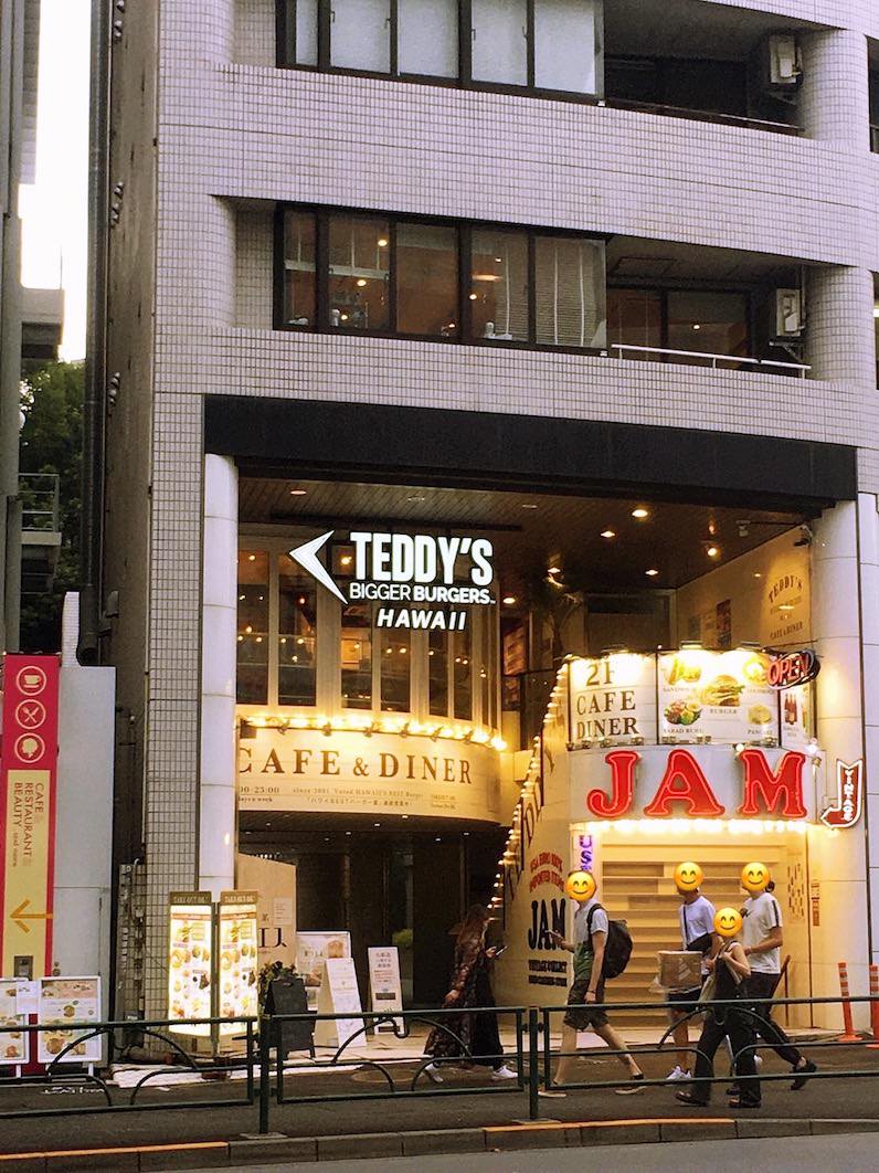 テディーズビガーバーガー原宿店外観