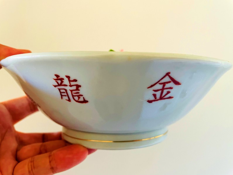 金龍酒家の食器