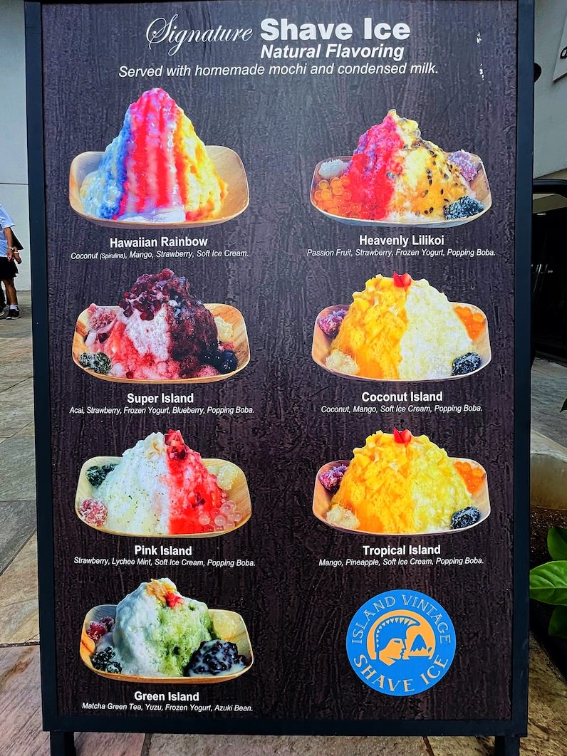 アイランドヴィンテージ・シェイブアイス看板