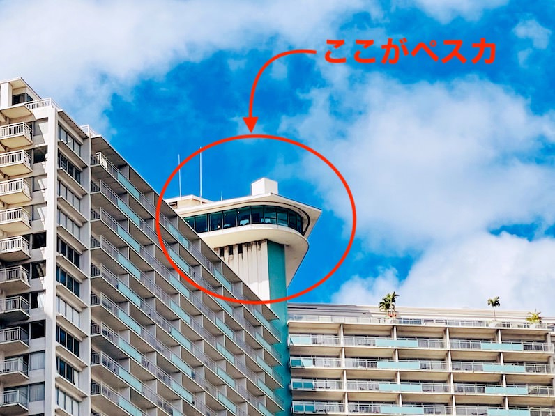 イリカイホテルのペスカの場所