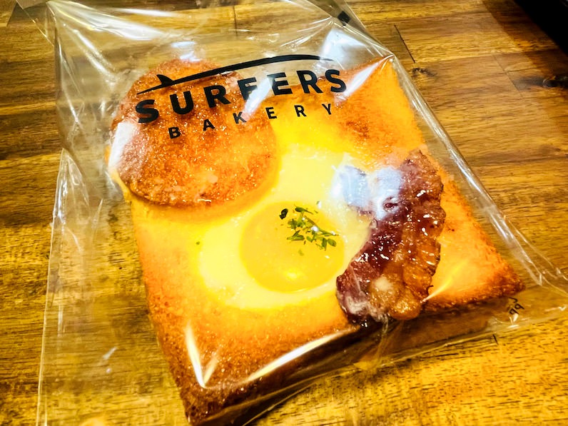 サーファーズベーカリーのエッグトースト