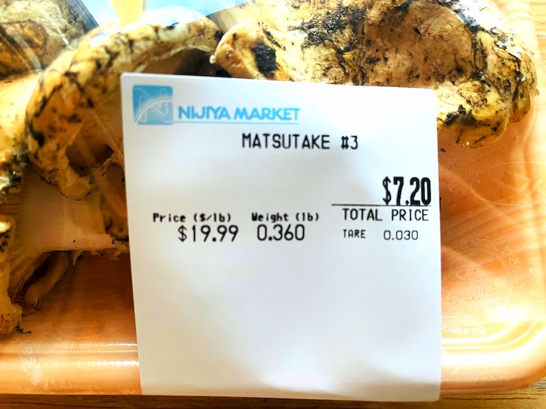 ハワイのニジヤマーケットの松茸の値段