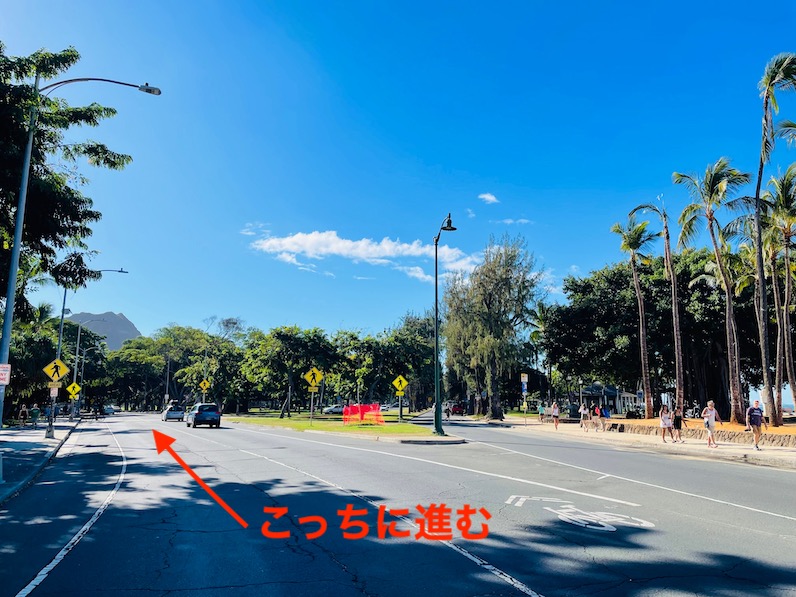 カラカウア通りの二股分かれ道