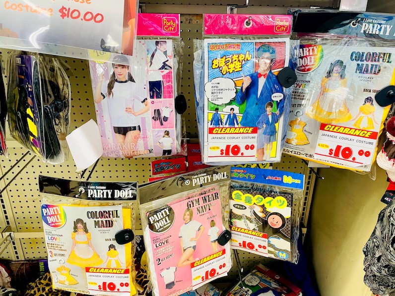 ハワイのドン・キホーテのハロウィン。コスプレグッズ売り場