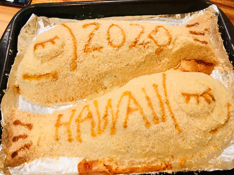 ハワイで鯛の塩釜焼き