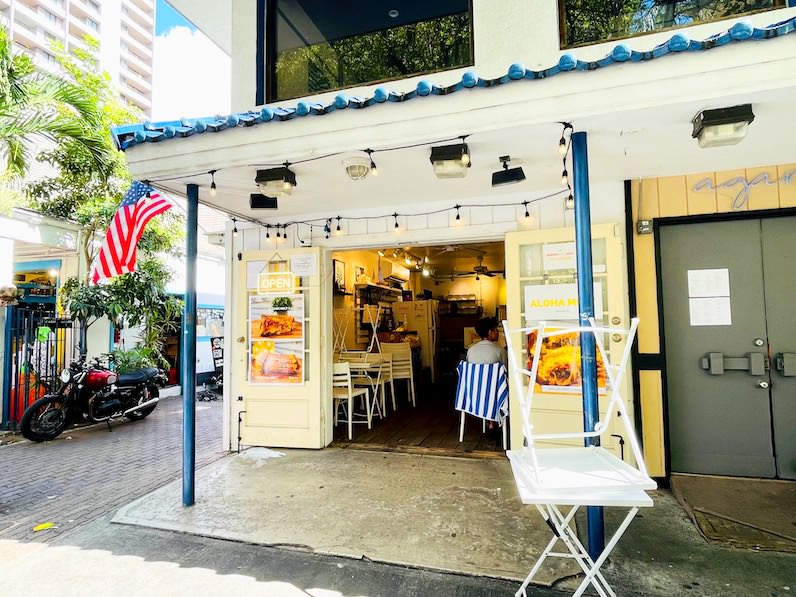 アロハメルトワイキキ（Aloha Melt Waikiki）外観