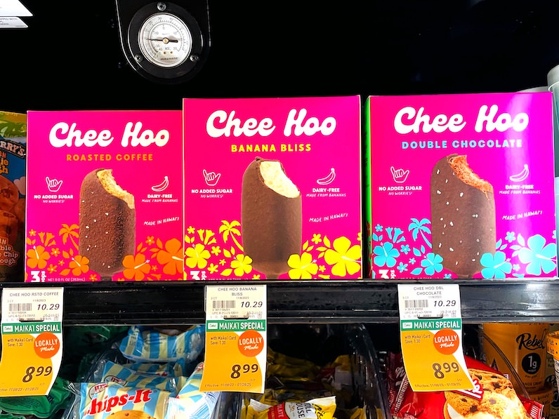 バナンのアイスバー「Chee Hoo（チーフー）」３種類、コーヒー、バナナ、チョコレート