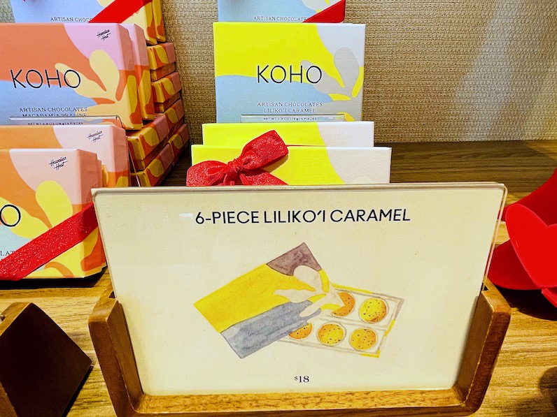 ワイキキのKOHO（コホ）リリコイキャラメル