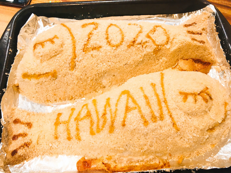 鯛の塩釜焼き２０２０