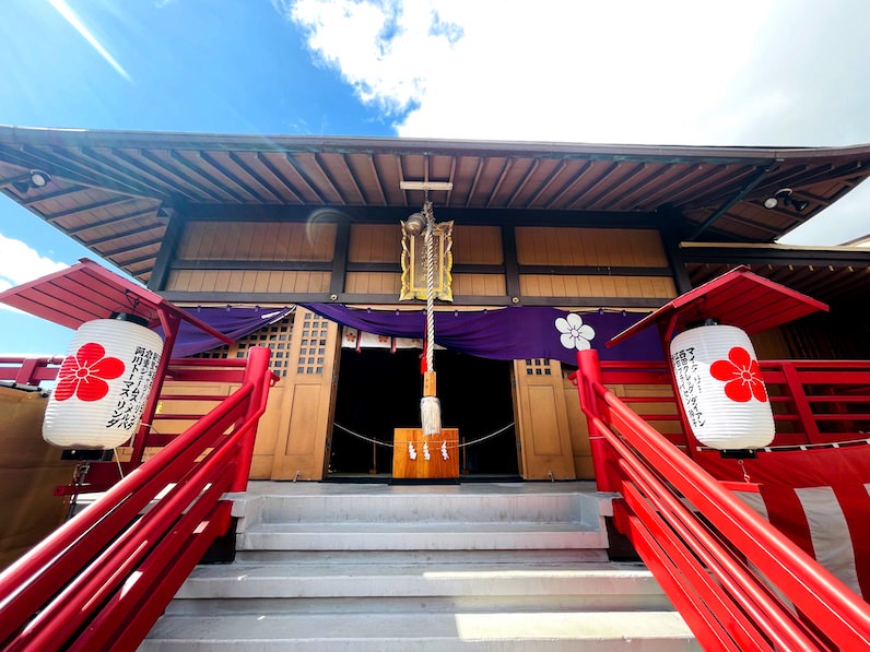 ハワイ太宰府天満宮