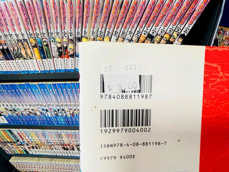 ハワイのブックオフのワンピース値段