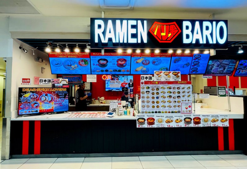 アラモアナセンターのラーメンバリオ