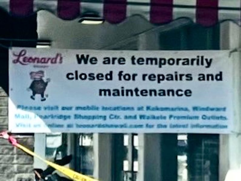 レナーズ・カパフル店一時休業