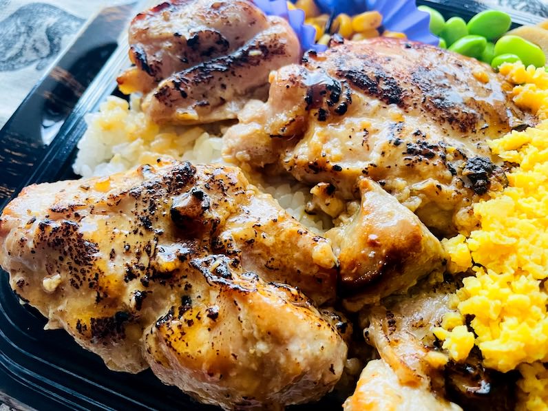 ヒゴトの焼き鳥チキン弁当のチキンアップ