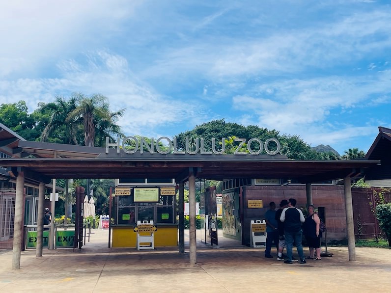 ホノルル動物園の入口