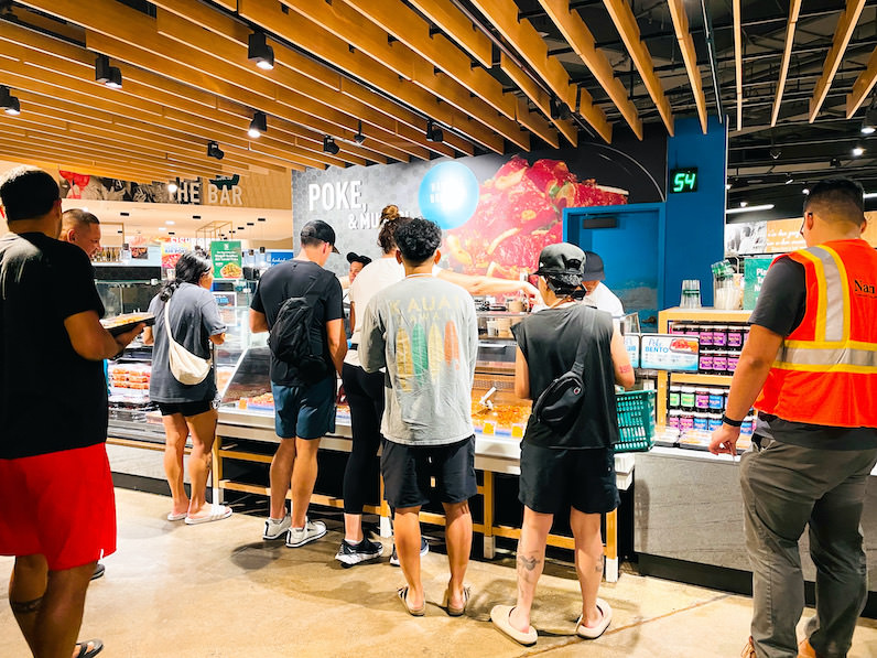 アラモアナセンターのフードランドポケ売り場