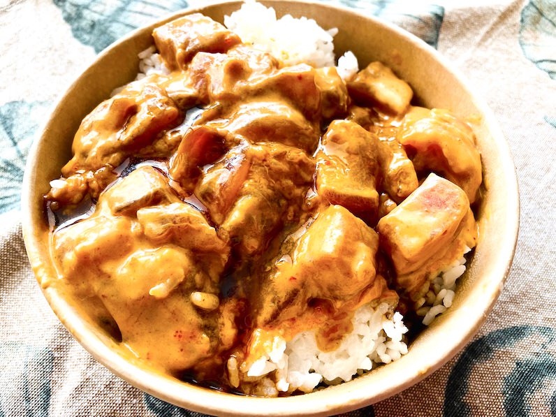 フードランドのスパイシーアヒポケ丼