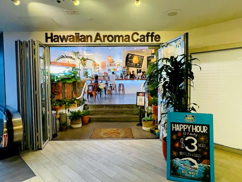 ハワイアン・アロマカフェ外観